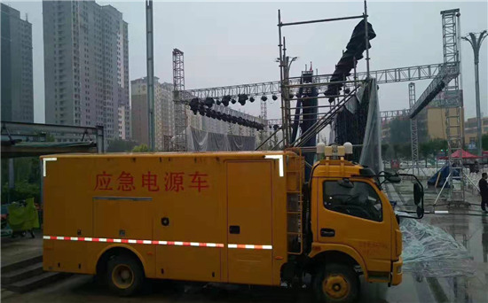 荣邦乡300KW发电机出租
