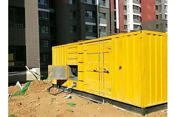 荣邦乡300kw 柴油发电机组的功率因数可以调整吗？